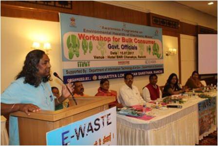 Bulk Consumers and Government officials workshop in Ranchi